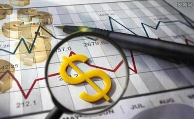 推进自贸区外汇改革，促进贸易投资便利化