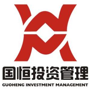 青岛国恒投资管理 专业服务与投资前景